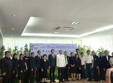 ร่วมพิธีเปิด โครงการค่าย “เยาวชนรักษ์พงไพร เฉลิมพระเกียรติ ... พารามิเตอร์รูปภาพ 26